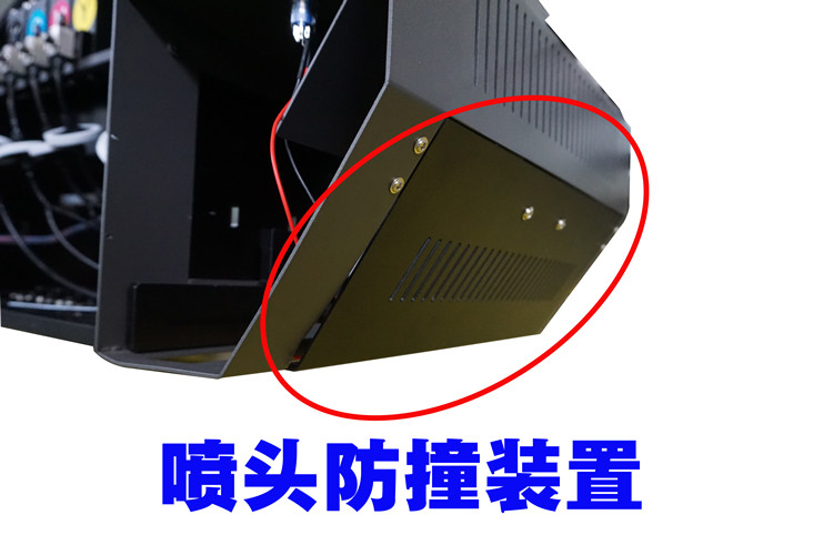 �ֻ��Ǵ�ӡ����ײ