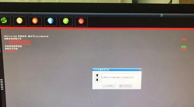 ��UV��ӡ��������
