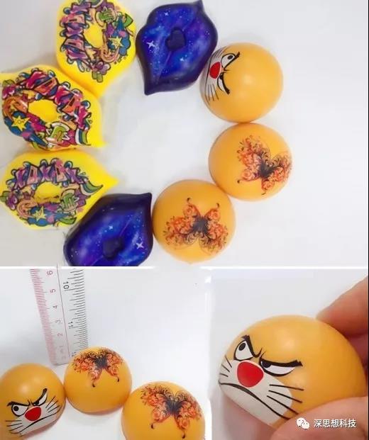 ���uv��ӡ��